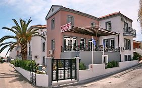 Princess Studios Mitilini